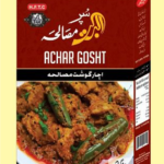 Achaar Gosht Masala