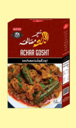 Achaar Gosht Masala